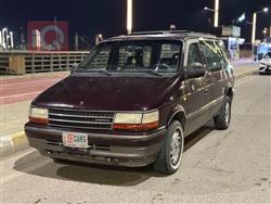 کرایسلەر ڤۆیجەر